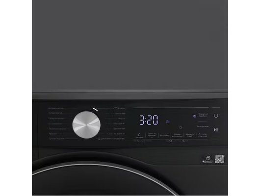 Сушильная машина HISENSE DH5S902UB2